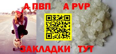 MESCALINE Кимры
