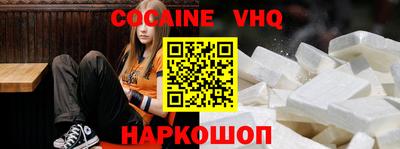 марки nbome Кинель