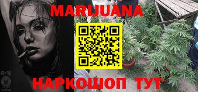 MESCALINE Кимры