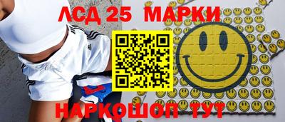 MESCALINE Кимры