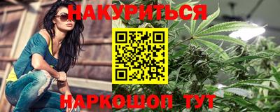 MESCALINE Кимры