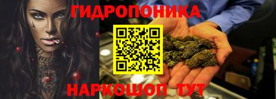 марки nbome Кинель