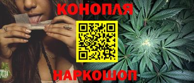 метамфетамин Кингисепп