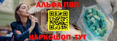MESCALINE Кимры