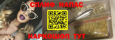 метамфетамин Кингисепп