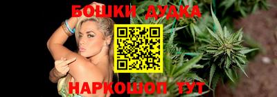 метамфетамин Кингисепп