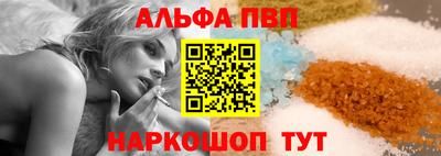 MESCALINE Кимры
