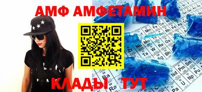 марки nbome Кинель