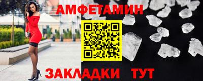 марки nbome Кинель