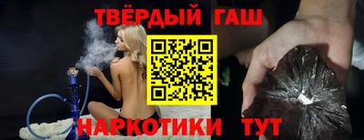 MESCALINE Кимры