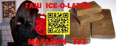 MESCALINE Кимры