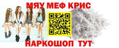 марки nbome Кинель